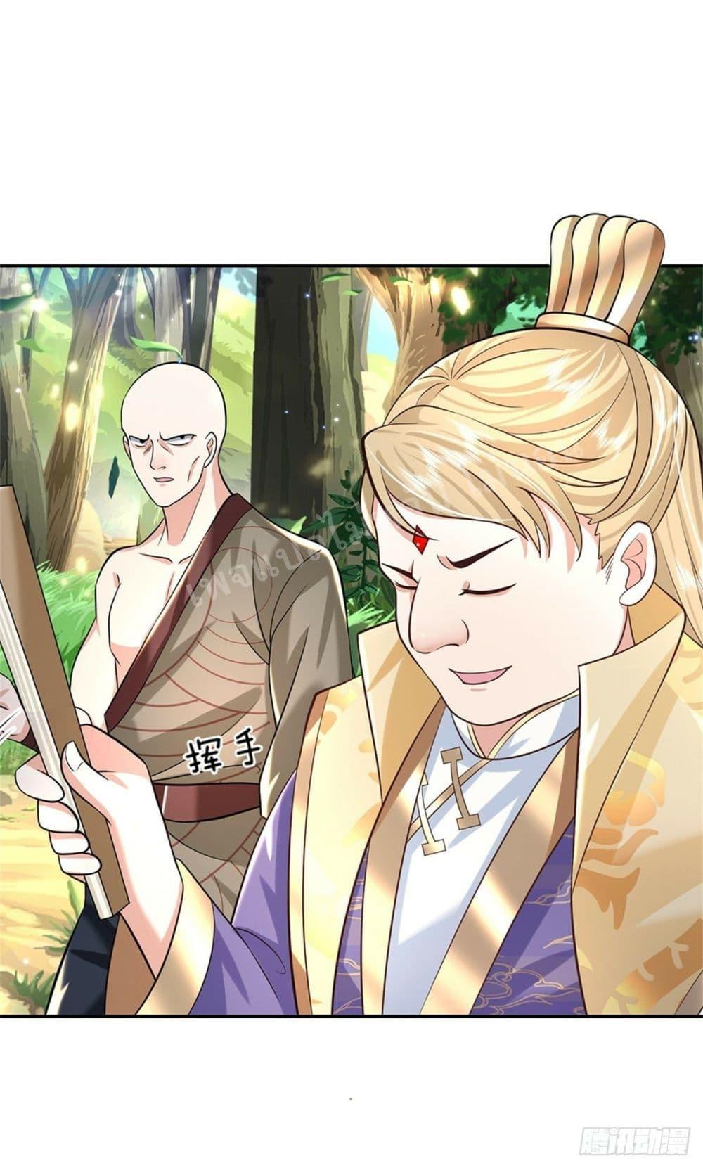 Manga-lc-com อ่านมังงะ อ่านการ์ตูน ออนไลน์ ฟรี Royal God of War, Rising Dragon ตอนที่ 1 2 3 4 5 6 7 8 9 10 11 12 13 14 ฟรี ไม่มีโฆษณา Manga-lc - อ่าน มังงะ อ่าน การ์ตูน ออนไลน์ อ่านมังงะ ฟรี