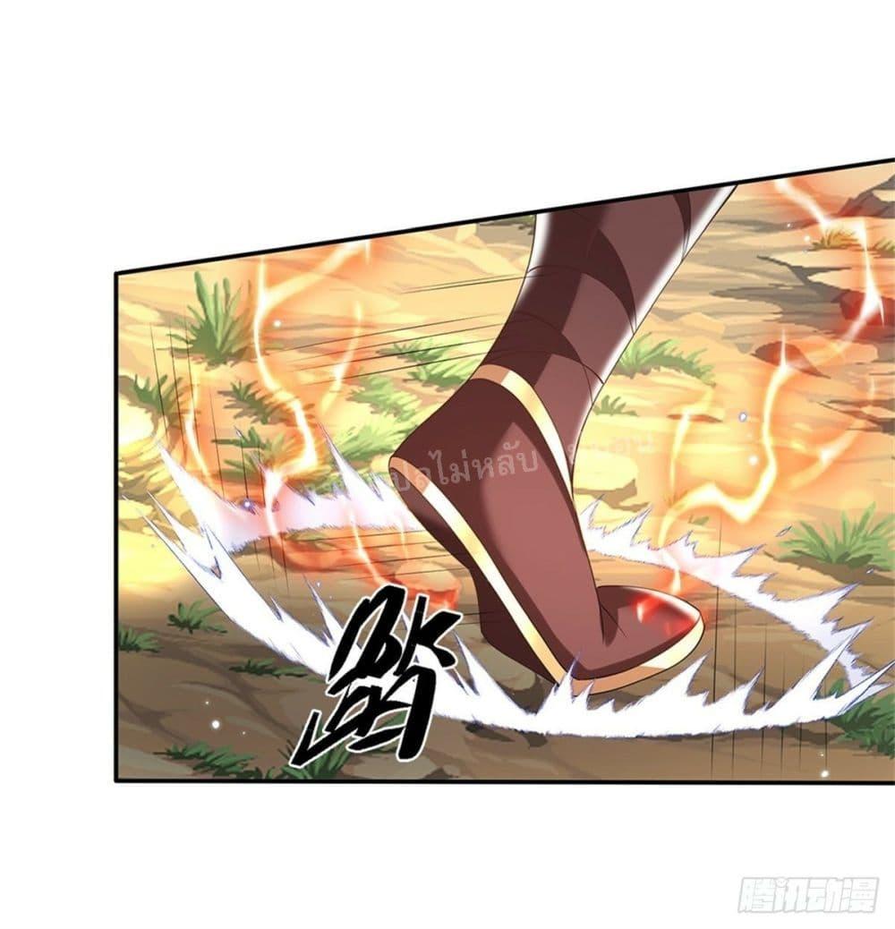 Manga-lc-com อ่านมังงะ อ่านการ์ตูน ออนไลน์ ฟรี Royal God of War, Rising Dragon ตอนที่ 1 2 3 4 5 6 7 8 9 10 11 12 13 14 ฟรี ไม่มีโฆษณา Manga-lc - อ่าน มังงะ อ่าน การ์ตูน ออนไลน์ อ่านมังงะ ฟรี
