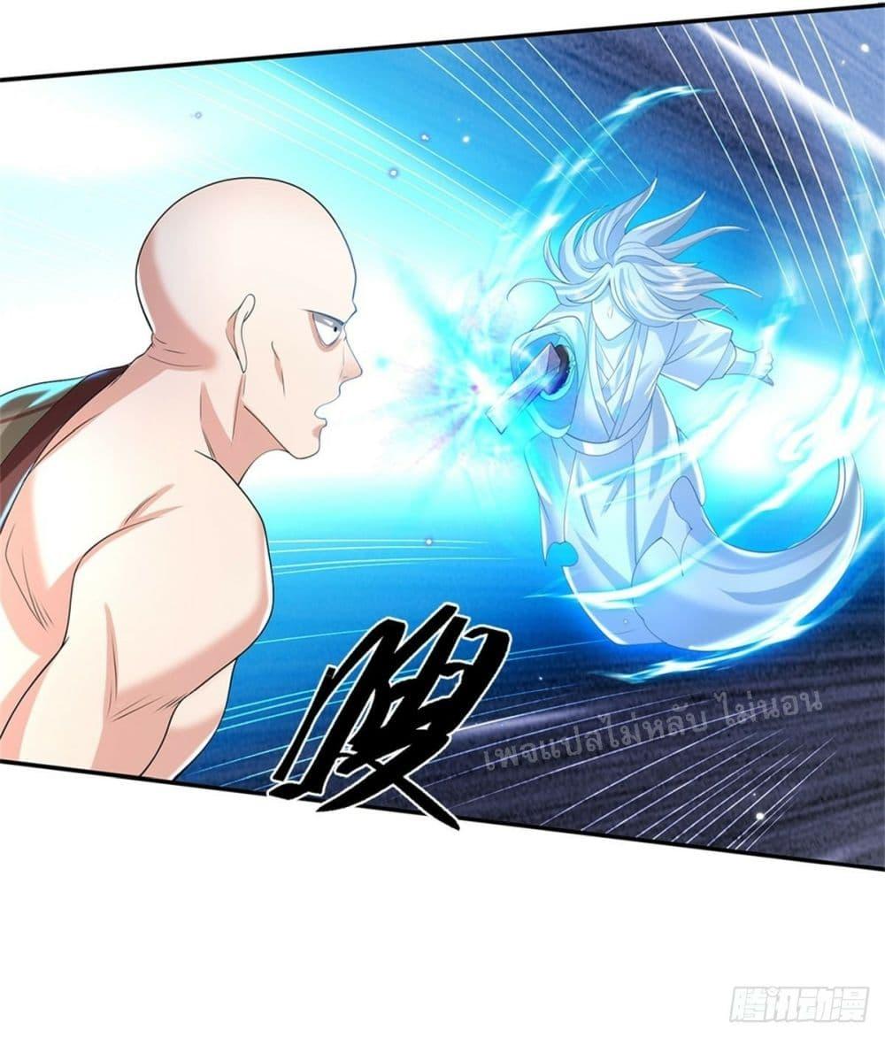 Manga-lc-com อ่านมังงะ อ่านการ์ตูน ออนไลน์ ฟรี Royal God of War, Rising Dragon ตอนที่ 1 2 3 4 5 6 7 8 9 10 11 12 13 14 ฟรี ไม่มีโฆษณา Manga-lc - อ่าน มังงะ อ่าน การ์ตูน ออนไลน์ อ่านมังงะ ฟรี