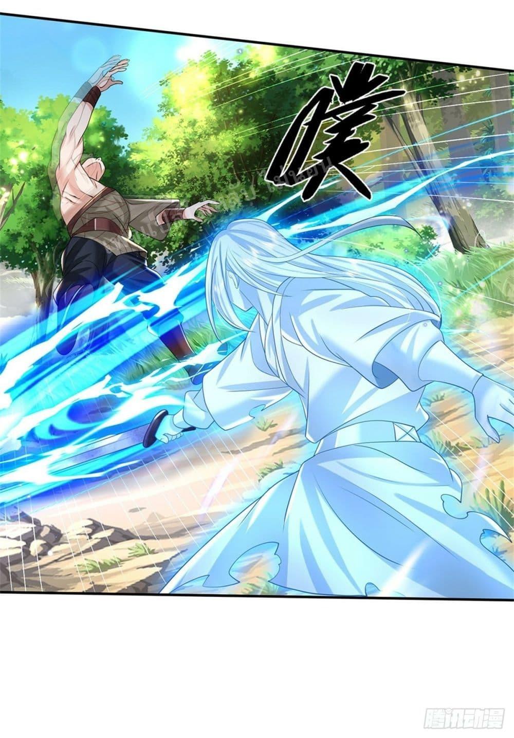 Manga-lc-com อ่านมังงะ อ่านการ์ตูน ออนไลน์ ฟรี Royal God of War, Rising Dragon ตอนที่ 1 2 3 4 5 6 7 8 9 10 11 12 13 14 ฟรี ไม่มีโฆษณา Manga-lc - อ่าน มังงะ อ่าน การ์ตูน ออนไลน์ อ่านมังงะ ฟรี