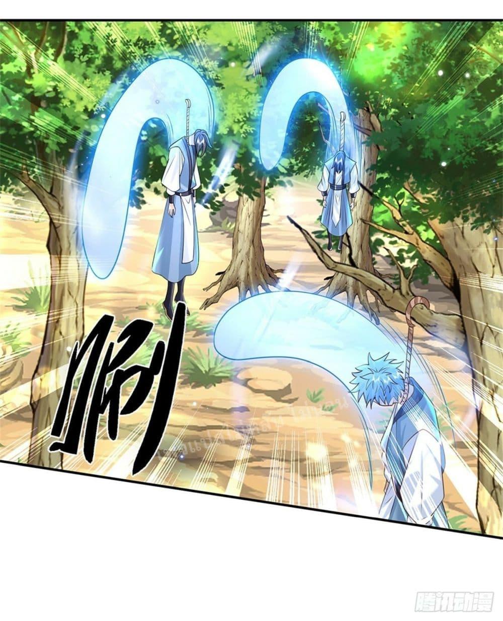 Manga-lc-com อ่านมังงะ อ่านการ์ตูน ออนไลน์ ฟรี Royal God of War, Rising Dragon ตอนที่ 1 2 3 4 5 6 7 8 9 10 11 12 13 14 ฟรี ไม่มีโฆษณา Manga-lc - อ่าน มังงะ อ่าน การ์ตูน ออนไลน์ อ่านมังงะ ฟรี