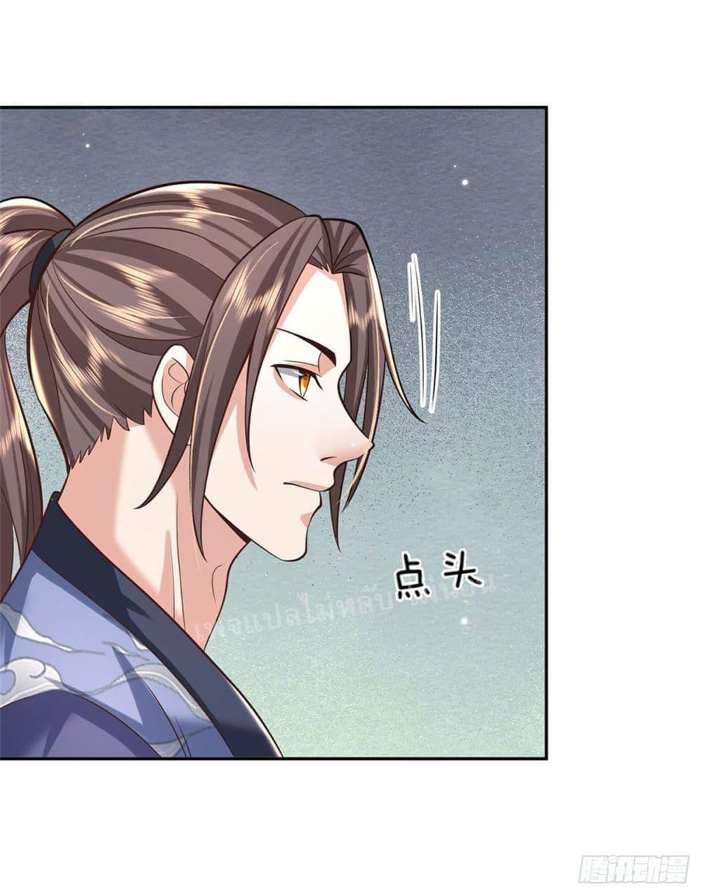 Manga-lc-com อ่านมังงะ อ่านการ์ตูน ออนไลน์ ฟรี Royal God of War, Rising Dragon ตอนที่ 1 2 3 4 5 6 7 8 9 10 11 12 13 14 ฟรี ไม่มีโฆษณา Manga-lc - อ่าน มังงะ อ่าน การ์ตูน ออนไลน์ อ่านมังงะ ฟรี