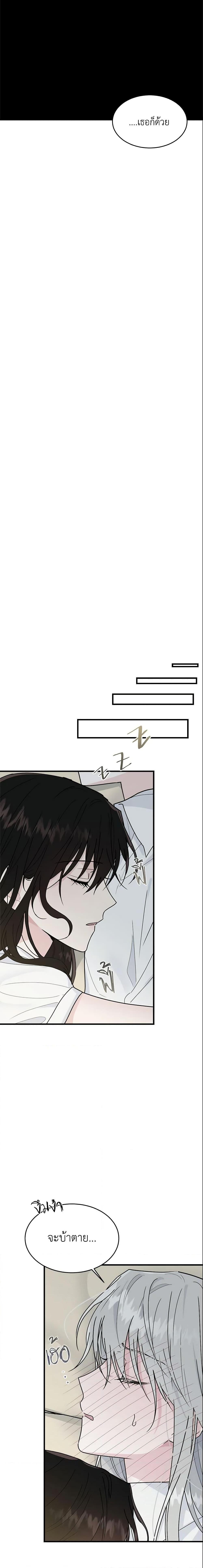 Manga-lc-com อ่านมังงะ อ่านการ์ตูน ออนไลน์ ฟรี The Lady I Served Became a Master ตอนที่ 1 2 3 4 5 6 7 8 9 10 11 12 13 14 ฟรี ไม่มีโฆษณา Manga-lc - อ่าน มังงะ อ่าน การ์ตูน ออนไลน์ อ่านมังงะ ฟรี