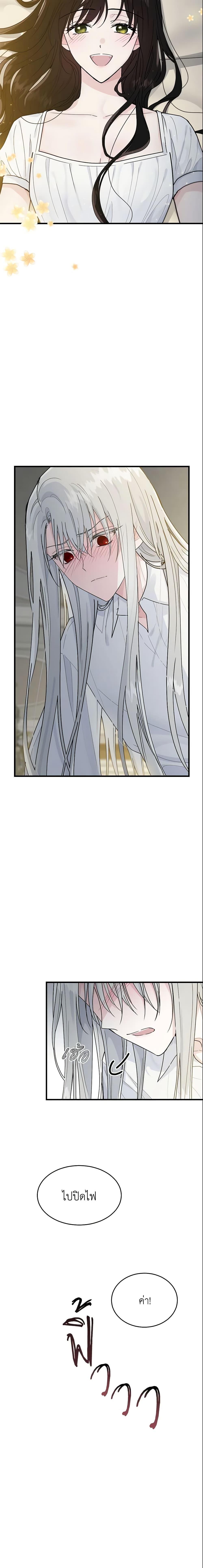 Manga-lc-com อ่านมังงะ อ่านการ์ตูน ออนไลน์ ฟรี The Lady I Served Became a Master ตอนที่ 1 2 3 4 5 6 7 8 9 10 11 12 13 14 ฟรี ไม่มีโฆษณา Manga-lc - อ่าน มังงะ อ่าน การ์ตูน ออนไลน์ อ่านมังงะ ฟรี