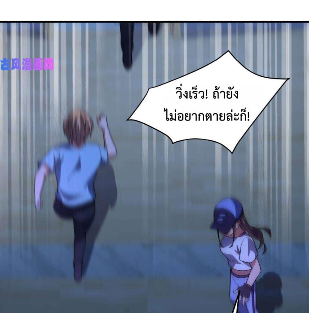 Manga-lc-com อ่านมังงะ อ่านการ์ตูน ออนไลน์ ฟรี Monster Pet Evolution ตอนที่ 1 2 3 4 5 6 7 8 9 10 11 12 13 14 ฟรี ไม่มีโฆษณา Manga-lc - อ่าน มังงะ อ่าน การ์ตูน ออนไลน์ อ่านมังงะ ฟรี