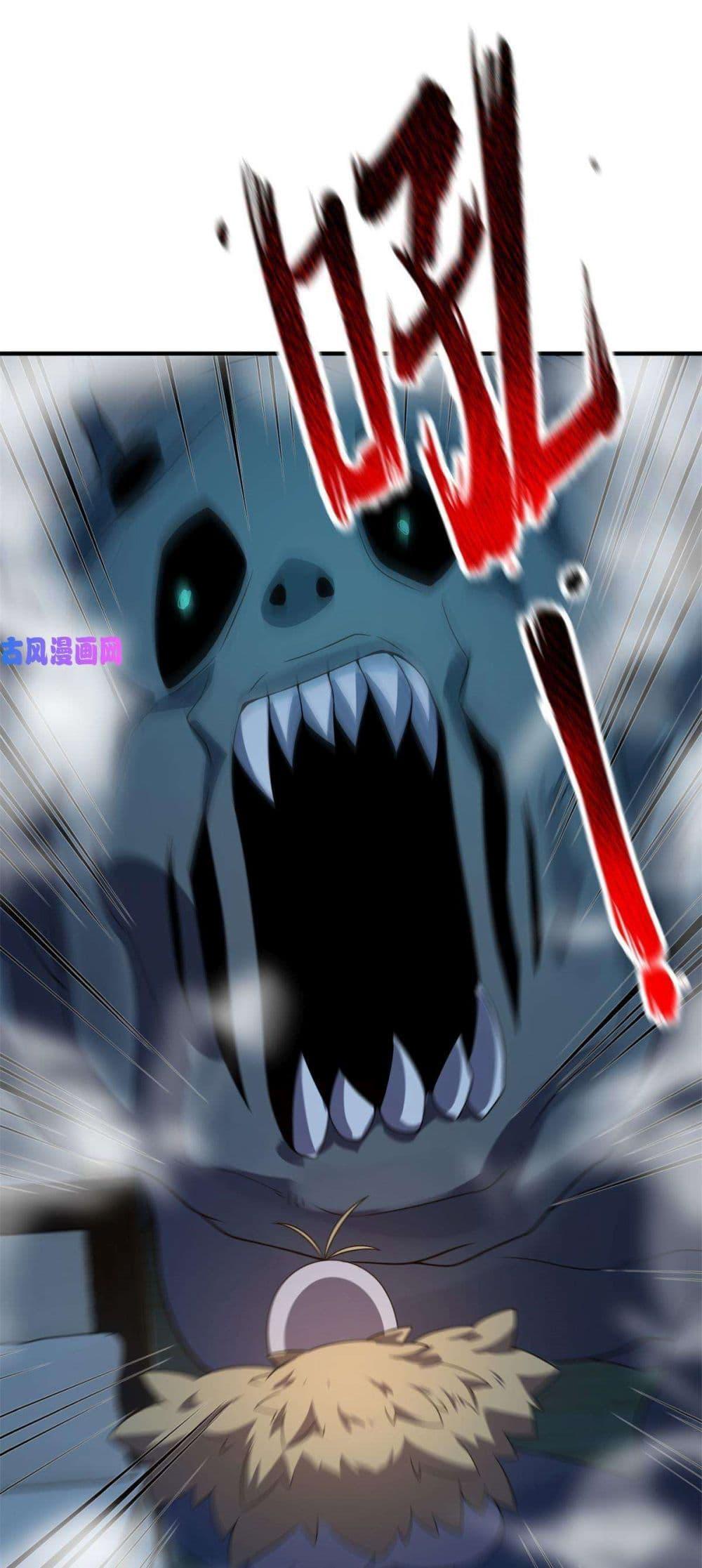 Manga-lc-com อ่านมังงะ อ่านการ์ตูน ออนไลน์ ฟรี Monster Pet Evolution ตอนที่ 1 2 3 4 5 6 7 8 9 10 11 12 13 14 ฟรี ไม่มีโฆษณา Manga-lc - อ่าน มังงะ อ่าน การ์ตูน ออนไลน์ อ่านมังงะ ฟรี