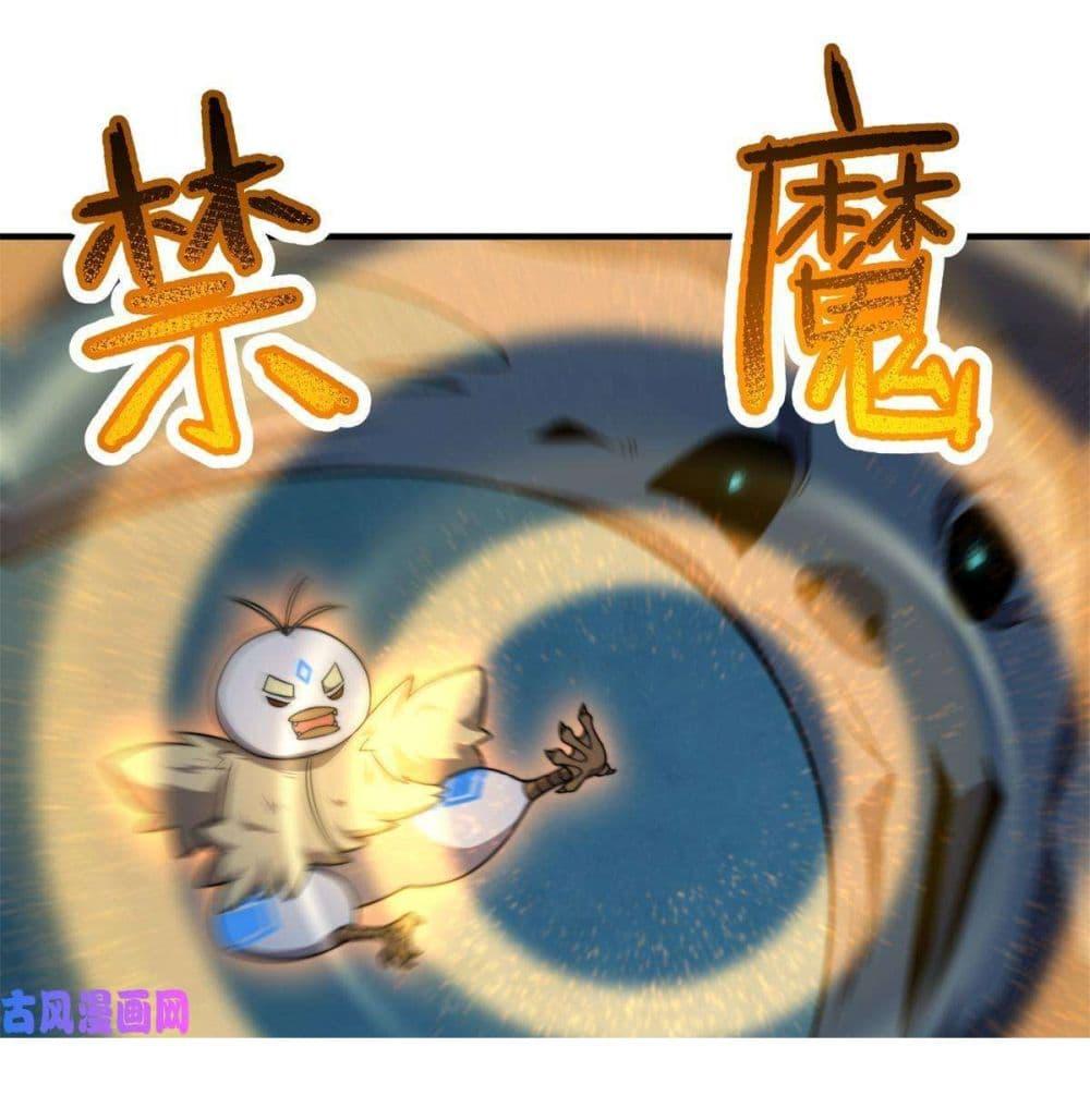 Manga-lc-com อ่านมังงะ อ่านการ์ตูน ออนไลน์ ฟรี Monster Pet Evolution ตอนที่ 1 2 3 4 5 6 7 8 9 10 11 12 13 14 ฟรี ไม่มีโฆษณา Manga-lc - อ่าน มังงะ อ่าน การ์ตูน ออนไลน์ อ่านมังงะ ฟรี