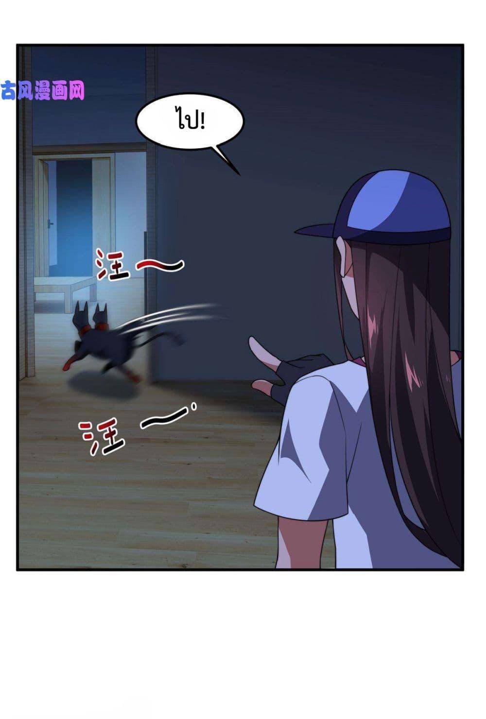 Manga-lc-com อ่านมังงะ อ่านการ์ตูน ออนไลน์ ฟรี Monster Pet Evolution ตอนที่ 1 2 3 4 5 6 7 8 9 10 11 12 13 14 ฟรี ไม่มีโฆษณา Manga-lc - อ่าน มังงะ อ่าน การ์ตูน ออนไลน์ อ่านมังงะ ฟรี