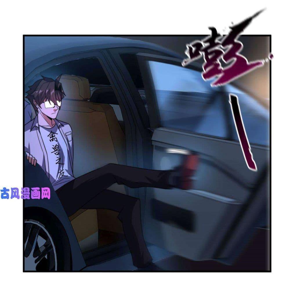 Manga-lc-com อ่านมังงะ อ่านการ์ตูน ออนไลน์ ฟรี Monster Pet Evolution ตอนที่ 1 2 3 4 5 6 7 8 9 10 11 12 13 14 ฟรี ไม่มีโฆษณา Manga-lc - อ่าน มังงะ อ่าน การ์ตูน ออนไลน์ อ่านมังงะ ฟรี