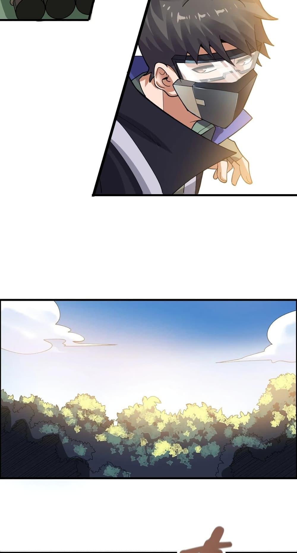 Manga-lc-com อ่านมังงะ อ่านการ์ตูน ออนไลน์ ฟรี Super Warrior in Another World ทหารเซียนไปหาเมียที่ต่างโลก ตอนที่ 1 2 3 4 5 6 7 8 9 10 11 12 13 14 ฟรี ไม่มีโฆษณา Manga-lc - อ่าน มังงะ อ่าน การ์ตูน ออนไลน์ อ่านมังงะ ฟรี