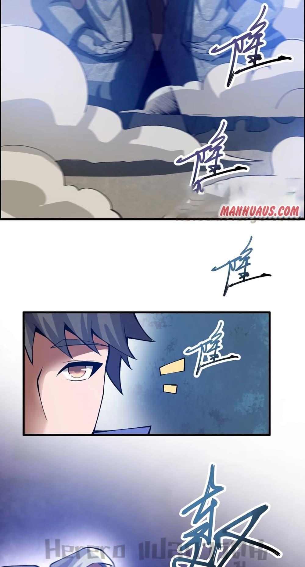 Manga-lc-com อ่านมังงะ อ่านการ์ตูน ออนไลน์ ฟรี Super Warrior in Another World ทหารเซียนไปหาเมียที่ต่างโลก ตอนที่ 1 2 3 4 5 6 7 8 9 10 11 12 13 14 ฟรี ไม่มีโฆษณา Manga-lc - อ่าน มังงะ อ่าน การ์ตูน ออนไลน์ อ่านมังงะ ฟรี