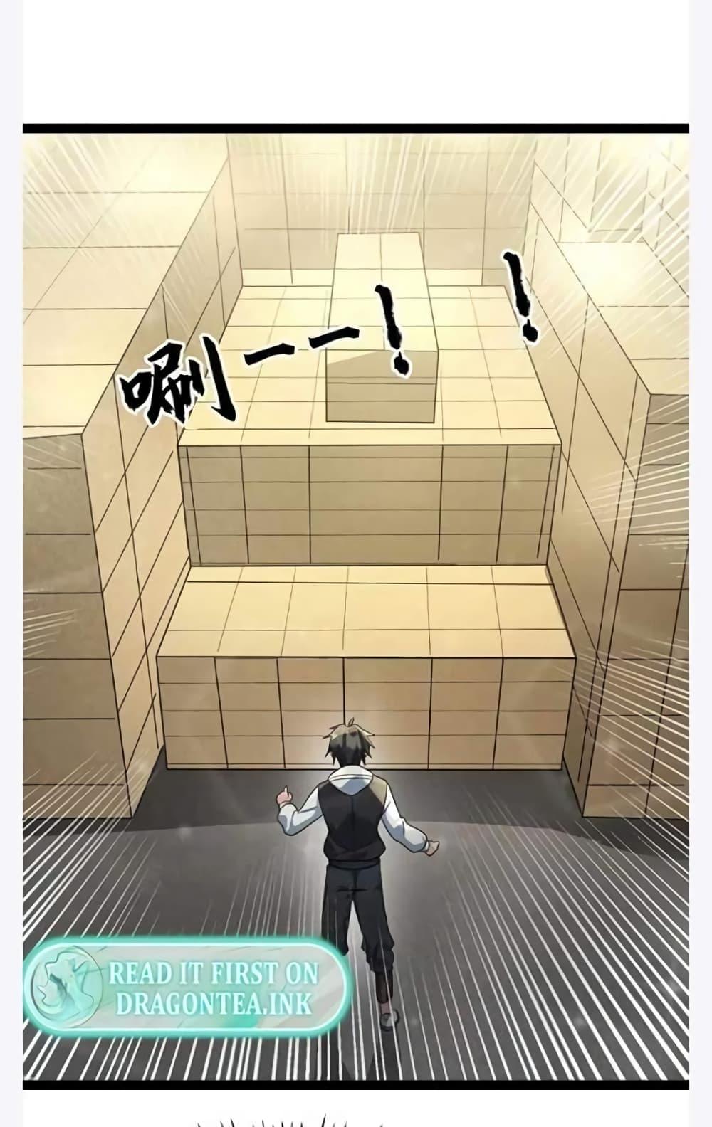 Manga-lc-com อ่านมังงะ อ่านการ์ตูน ออนไลน์ ฟรี Freezing the World I Built a Doomsday Safehouse ตอนที่ 1 2 3 4 5 6 7 8 9 10 11 12 13 14 ฟรี ไม่มีโฆษณา Manga-lc - อ่าน มังงะ อ่าน การ์ตูน ออนไลน์ อ่านมังงะ ฟรี