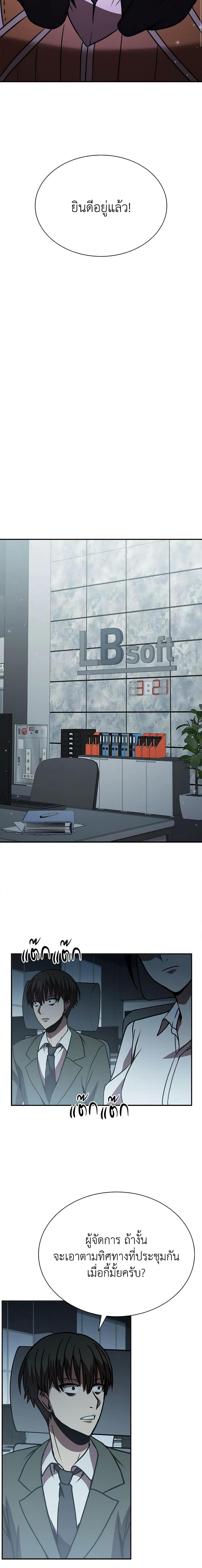 Manga-lc-com อ่านมังงะ อ่านการ์ตูน ออนไลน์ ฟรี Taming Master ตอนที่ 1 2 3 4 5 6 7 8 9 10 11 12 13 14 ฟรี ไม่มีโฆษณา Manga-lc - อ่าน มังงะ อ่าน การ์ตูน ออนไลน์ อ่านมังงะ ฟรี