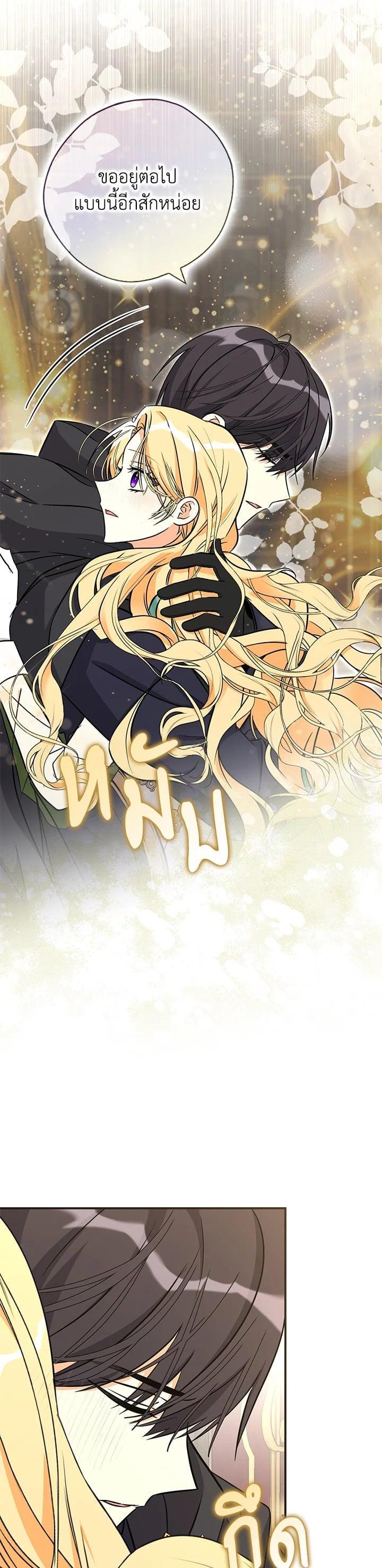 Manga-lc-com อ่านมังงะ อ่านการ์ตูน ออนไลน์ ฟรี My Three Tyrant Brothers ตอนที่ 1 2 3 4 5 6 7 8 9 10 11 12 13 14 ฟรี ไม่มีโฆษณา Manga-lc - อ่าน มังงะ อ่าน การ์ตูน ออนไลน์ อ่านมังงะ ฟรี