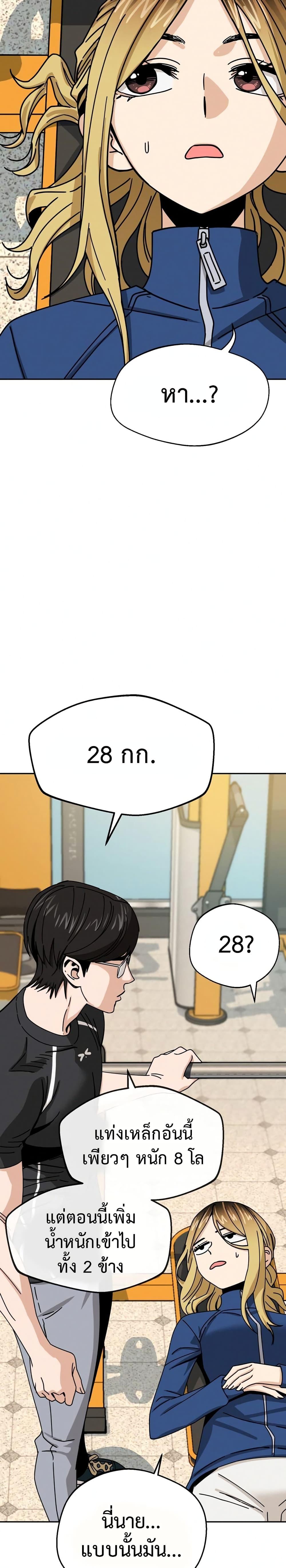 Manga-lc-com อ่านมังงะ อ่านการ์ตูน ออนไลน์ ฟรี Accidentally Heavenly Match ตอนที่ 1 2 3 4 5 6 7 8 9 10 11 12 13 14 ฟรี ไม่มีโฆษณา Manga-lc - อ่าน มังงะ อ่าน การ์ตูน ออนไลน์ อ่านมังงะ ฟรี
