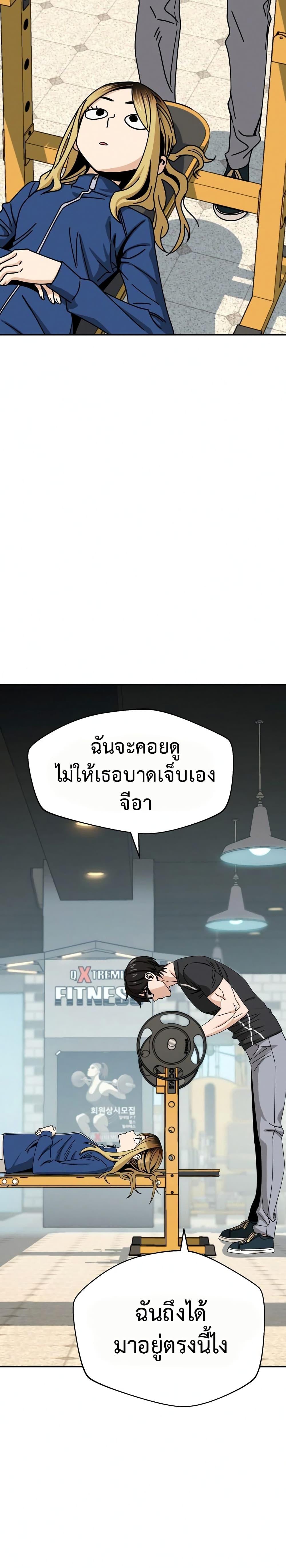 Manga-lc-com อ่านมังงะ อ่านการ์ตูน ออนไลน์ ฟรี Accidentally Heavenly Match ตอนที่ 1 2 3 4 5 6 7 8 9 10 11 12 13 14 ฟรี ไม่มีโฆษณา Manga-lc - อ่าน มังงะ อ่าน การ์ตูน ออนไลน์ อ่านมังงะ ฟรี