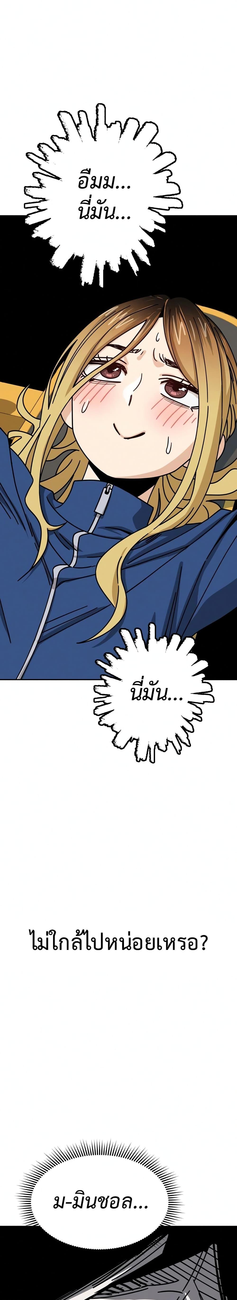Manga-lc-com อ่านมังงะ อ่านการ์ตูน ออนไลน์ ฟรี Accidentally Heavenly Match ตอนที่ 1 2 3 4 5 6 7 8 9 10 11 12 13 14 ฟรี ไม่มีโฆษณา Manga-lc - อ่าน มังงะ อ่าน การ์ตูน ออนไลน์ อ่านมังงะ ฟรี