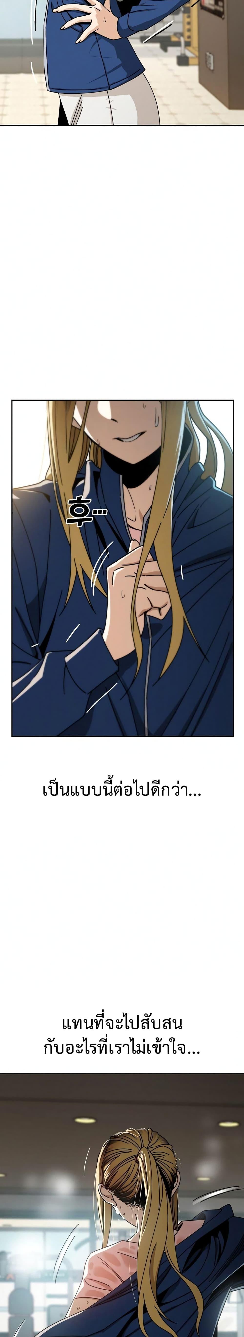 Manga-lc-com อ่านมังงะ อ่านการ์ตูน ออนไลน์ ฟรี Accidentally Heavenly Match ตอนที่ 1 2 3 4 5 6 7 8 9 10 11 12 13 14 ฟรี ไม่มีโฆษณา Manga-lc - อ่าน มังงะ อ่าน การ์ตูน ออนไลน์ อ่านมังงะ ฟรี