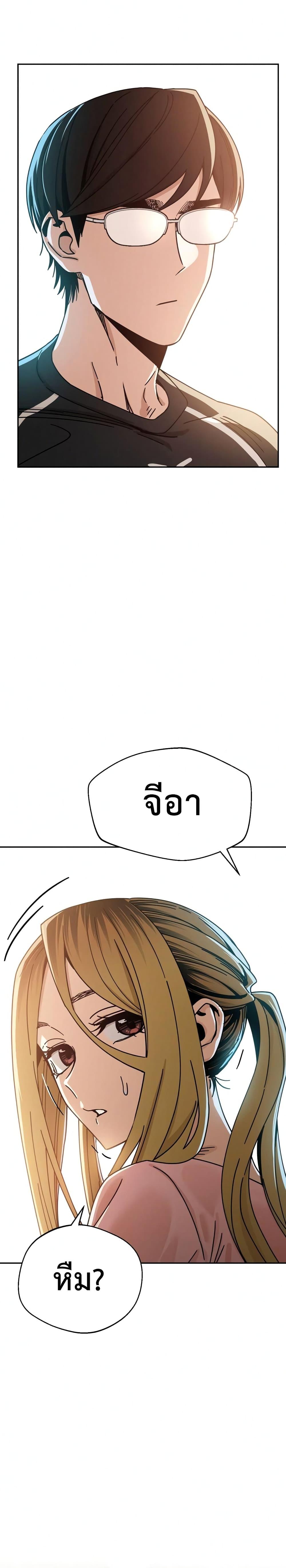 Manga-lc-com อ่านมังงะ อ่านการ์ตูน ออนไลน์ ฟรี Accidentally Heavenly Match ตอนที่ 1 2 3 4 5 6 7 8 9 10 11 12 13 14 ฟรี ไม่มีโฆษณา Manga-lc - อ่าน มังงะ อ่าน การ์ตูน ออนไลน์ อ่านมังงะ ฟรี