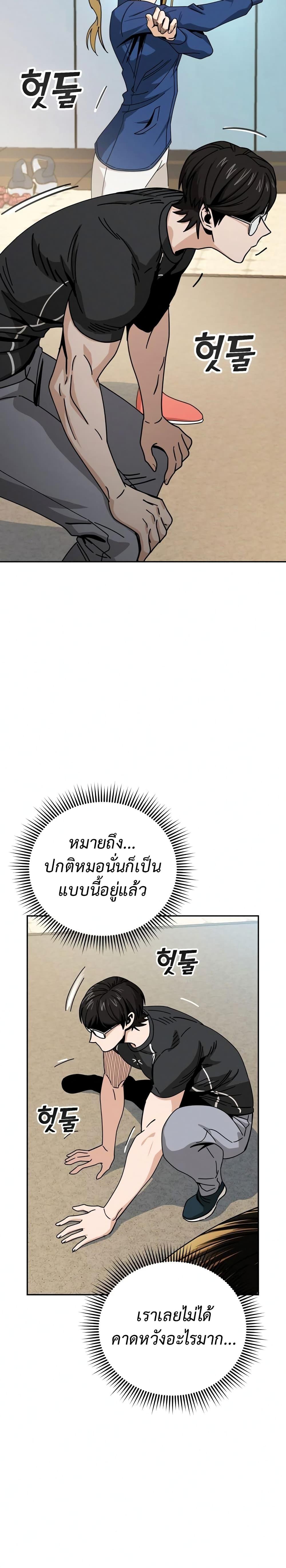 Manga-lc-com อ่านมังงะ อ่านการ์ตูน ออนไลน์ ฟรี Accidentally Heavenly Match ตอนที่ 1 2 3 4 5 6 7 8 9 10 11 12 13 14 ฟรี ไม่มีโฆษณา Manga-lc - อ่าน มังงะ อ่าน การ์ตูน ออนไลน์ อ่านมังงะ ฟรี