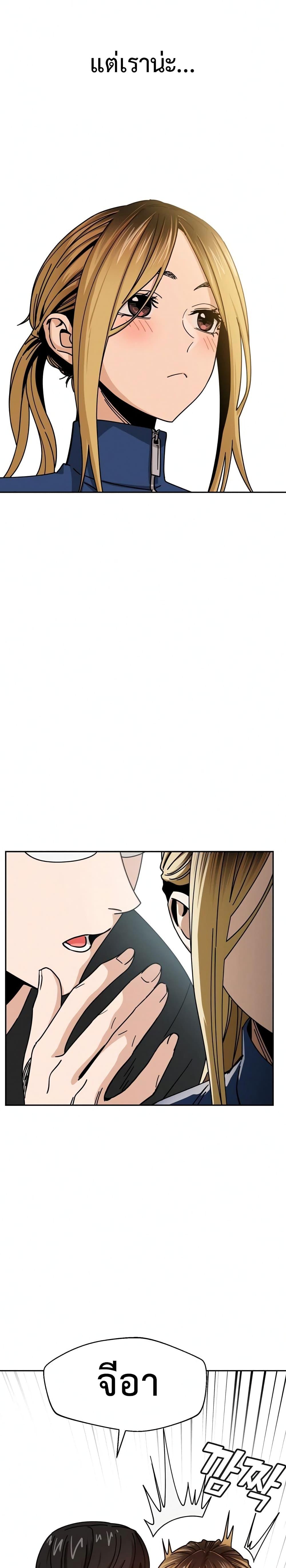 Manga-lc-com อ่านมังงะ อ่านการ์ตูน ออนไลน์ ฟรี Accidentally Heavenly Match ตอนที่ 1 2 3 4 5 6 7 8 9 10 11 12 13 14 ฟรี ไม่มีโฆษณา Manga-lc - อ่าน มังงะ อ่าน การ์ตูน ออนไลน์ อ่านมังงะ ฟรี