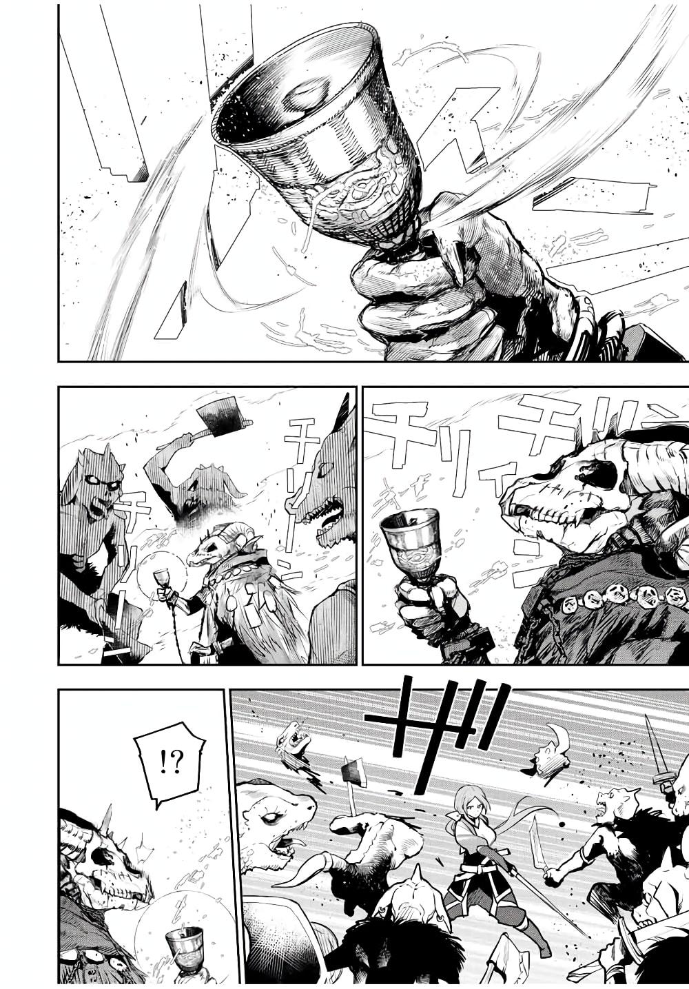 Manga-lc-com อ่านมังงะ อ่านการ์ตูน ออนไลน์ ฟรี Mikata ga Yowa Sugite Hojo Mahou ni Toushite ita Kyuutei Mahou shi, Tsuihou Sarete Saikyou wo Mezasu ตอนที่ 1 2 3 4 5 6 7 8 9 10 11 12 13 14 ฟรี ไม่มีโฆษณา Manga-lc - อ่าน มังงะ อ่าน การ์ตูน ออนไลน์ อ่านมังงะ ฟรี