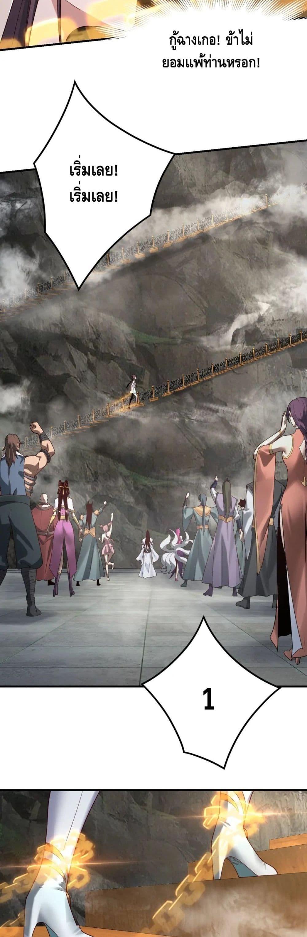 Manga-lc-com อ่านมังงะ อ่านการ์ตูน ออนไลน์ ฟรี Villain is here ตอนที่ 1 2 3 4 5 6 7 8 9 10 11 12 13 14 ฟรี ไม่มีโฆษณา Manga-lc - อ่าน มังงะ อ่าน การ์ตูน ออนไลน์ อ่านมังงะ ฟรี