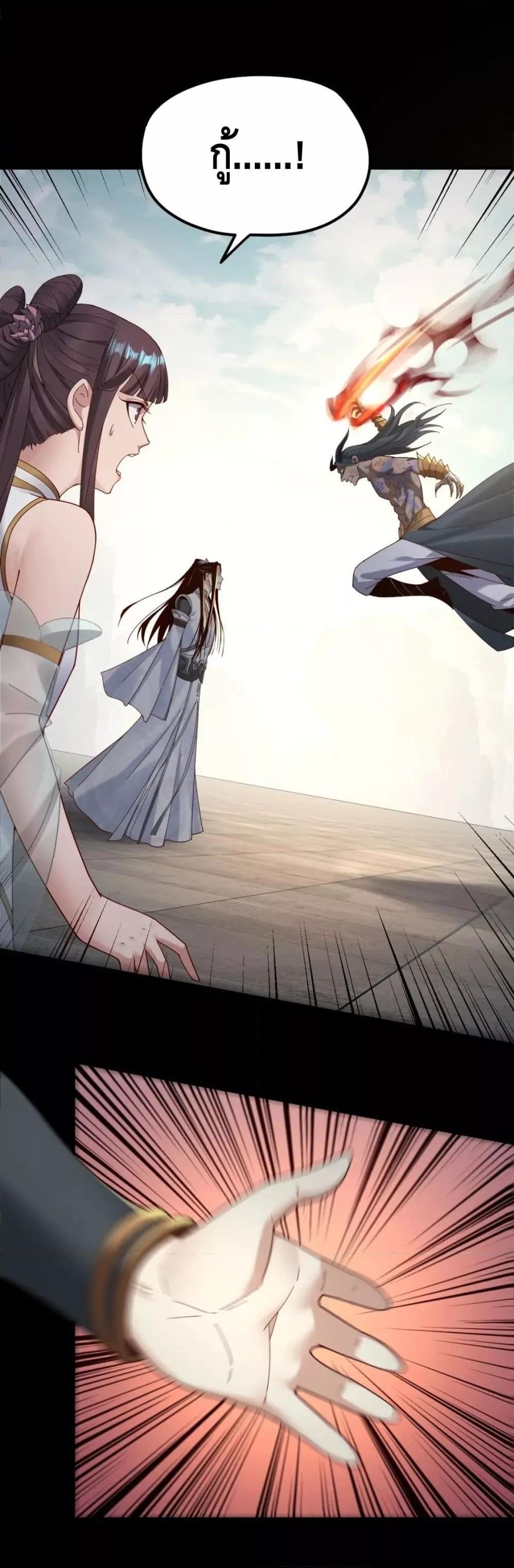 Manga-lc-com อ่านมังงะ อ่านการ์ตูน ออนไลน์ ฟรี Villain is here ตอนที่ 1 2 3 4 5 6 7 8 9 10 11 12 13 14 ฟรี ไม่มีโฆษณา Manga-lc - อ่าน มังงะ อ่าน การ์ตูน ออนไลน์ อ่านมังงะ ฟรี