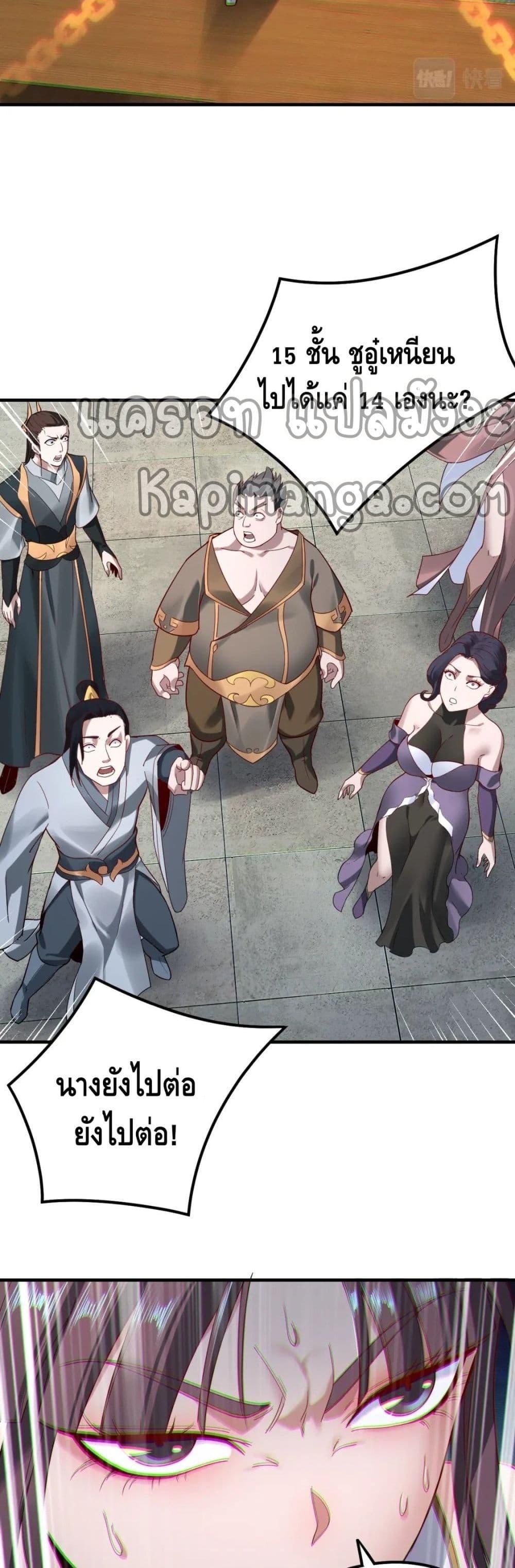 Manga-lc-com อ่านมังงะ อ่านการ์ตูน ออนไลน์ ฟรี Villain is here ตอนที่ 1 2 3 4 5 6 7 8 9 10 11 12 13 14 ฟรี ไม่มีโฆษณา Manga-lc - อ่าน มังงะ อ่าน การ์ตูน ออนไลน์ อ่านมังงะ ฟรี