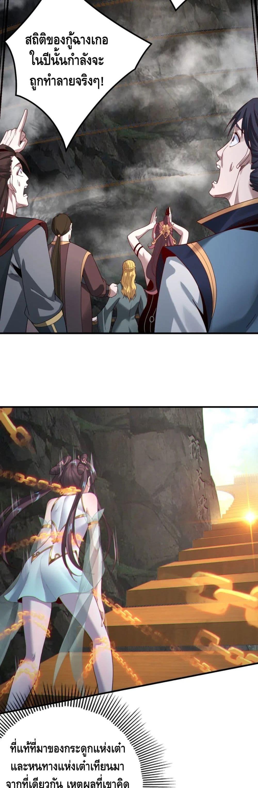 Manga-lc-com อ่านมังงะ อ่านการ์ตูน ออนไลน์ ฟรี Villain is here ตอนที่ 1 2 3 4 5 6 7 8 9 10 11 12 13 14 ฟรี ไม่มีโฆษณา Manga-lc - อ่าน มังงะ อ่าน การ์ตูน ออนไลน์ อ่านมังงะ ฟรี