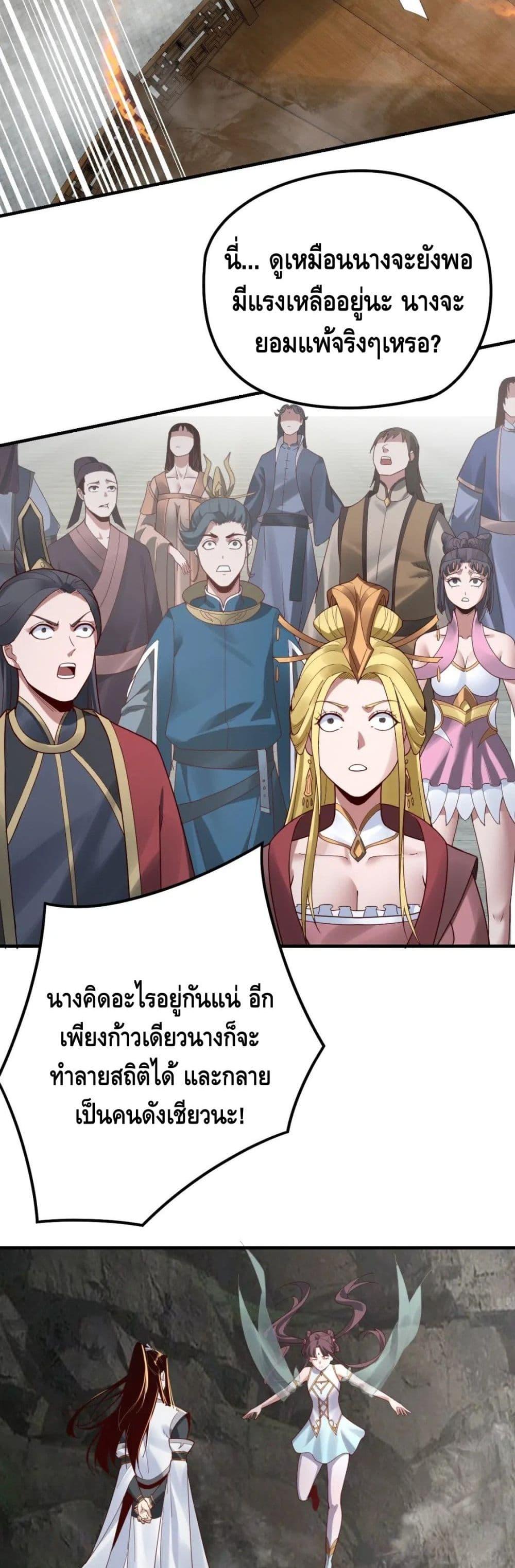 Manga-lc-com อ่านมังงะ อ่านการ์ตูน ออนไลน์ ฟรี Villain is here ตอนที่ 1 2 3 4 5 6 7 8 9 10 11 12 13 14 ฟรี ไม่มีโฆษณา Manga-lc - อ่าน มังงะ อ่าน การ์ตูน ออนไลน์ อ่านมังงะ ฟรี