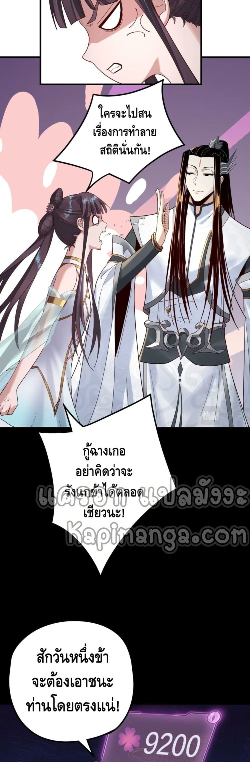 Manga-lc-com อ่านมังงะ อ่านการ์ตูน ออนไลน์ ฟรี Villain is here ตอนที่ 1 2 3 4 5 6 7 8 9 10 11 12 13 14 ฟรี ไม่มีโฆษณา Manga-lc - อ่าน มังงะ อ่าน การ์ตูน ออนไลน์ อ่านมังงะ ฟรี