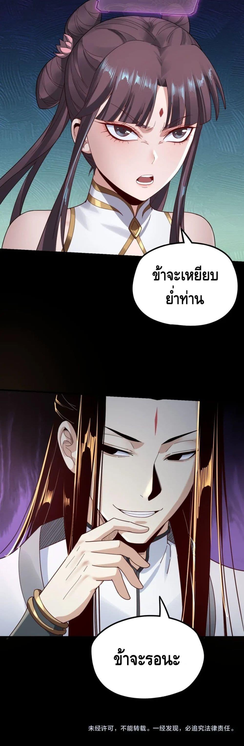 Manga-lc-com อ่านมังงะ อ่านการ์ตูน ออนไลน์ ฟรี Villain is here ตอนที่ 1 2 3 4 5 6 7 8 9 10 11 12 13 14 ฟรี ไม่มีโฆษณา Manga-lc - อ่าน มังงะ อ่าน การ์ตูน ออนไลน์ อ่านมังงะ ฟรี
