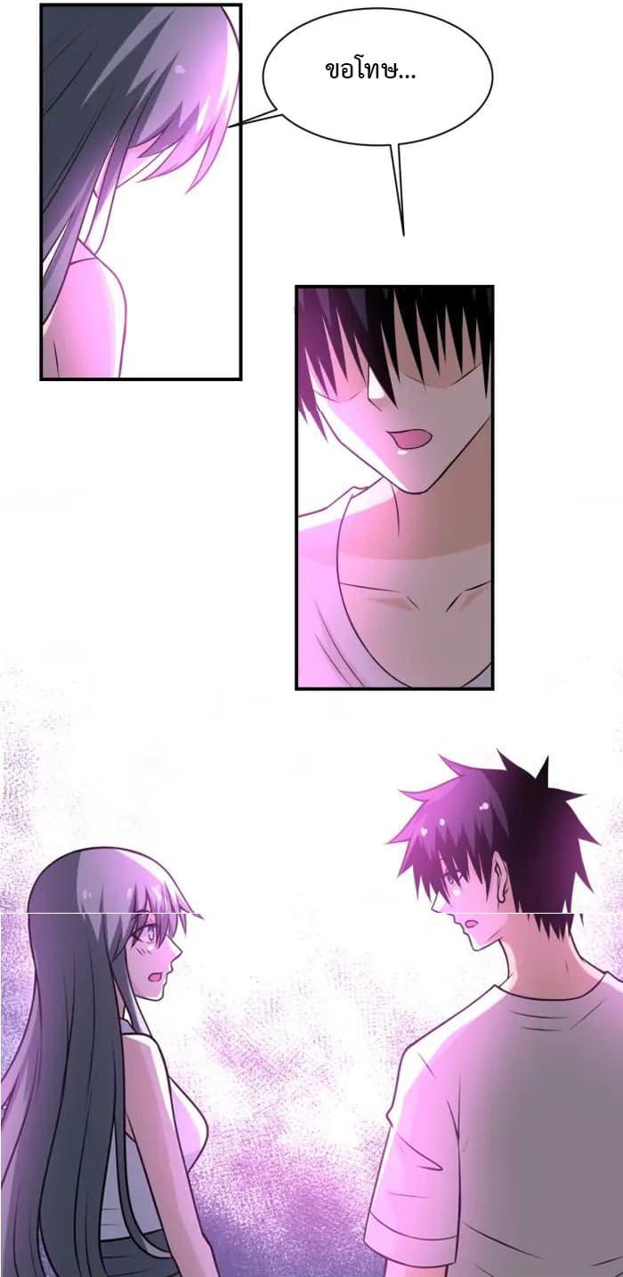 Manga-lc-com อ่านมังงะ อ่านการ์ตูน ออนไลน์ ฟรี Apocalyptic Super System ตอนที่ 1 2 3 4 5 6 7 8 9 10 11 12 13 14 ฟรี ไม่มีโฆษณา Manga-lc - อ่าน มังงะ อ่าน การ์ตูน ออนไลน์ อ่านมังงะ ฟรี