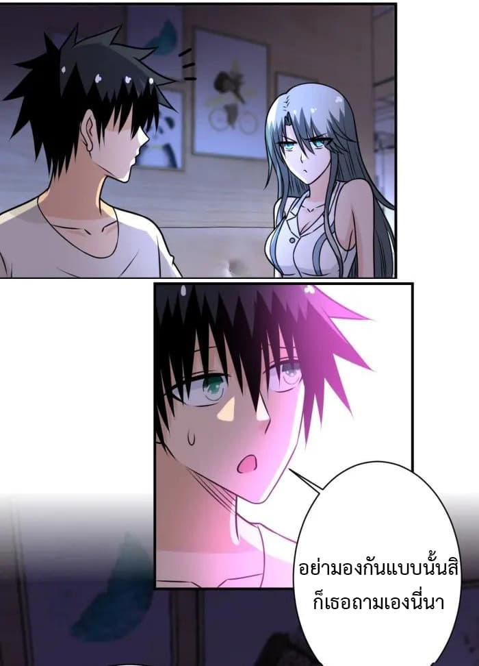 Manga-lc-com อ่านมังงะ อ่านการ์ตูน ออนไลน์ ฟรี Apocalyptic Super System ตอนที่ 1 2 3 4 5 6 7 8 9 10 11 12 13 14 ฟรี ไม่มีโฆษณา Manga-lc - อ่าน มังงะ อ่าน การ์ตูน ออนไลน์ อ่านมังงะ ฟรี