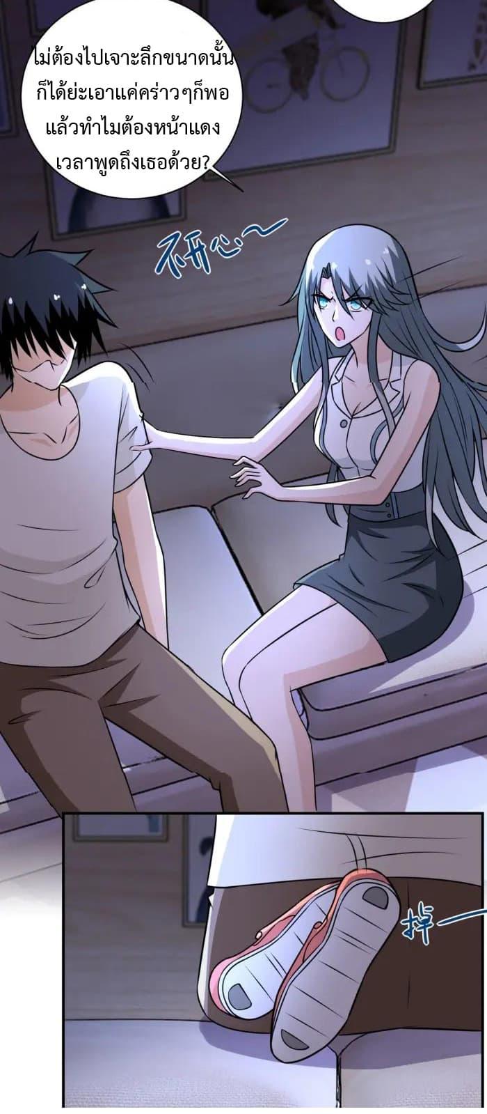 Manga-lc-com อ่านมังงะ อ่านการ์ตูน ออนไลน์ ฟรี Apocalyptic Super System ตอนที่ 1 2 3 4 5 6 7 8 9 10 11 12 13 14 ฟรี ไม่มีโฆษณา Manga-lc - อ่าน มังงะ อ่าน การ์ตูน ออนไลน์ อ่านมังงะ ฟรี