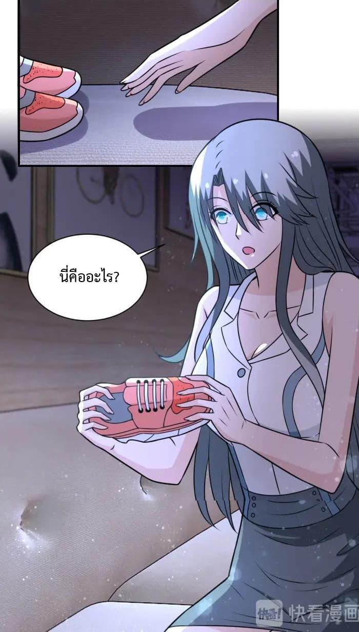 Manga-lc-com อ่านมังงะ อ่านการ์ตูน ออนไลน์ ฟรี Apocalyptic Super System ตอนที่ 1 2 3 4 5 6 7 8 9 10 11 12 13 14 ฟรี ไม่มีโฆษณา Manga-lc - อ่าน มังงะ อ่าน การ์ตูน ออนไลน์ อ่านมังงะ ฟรี