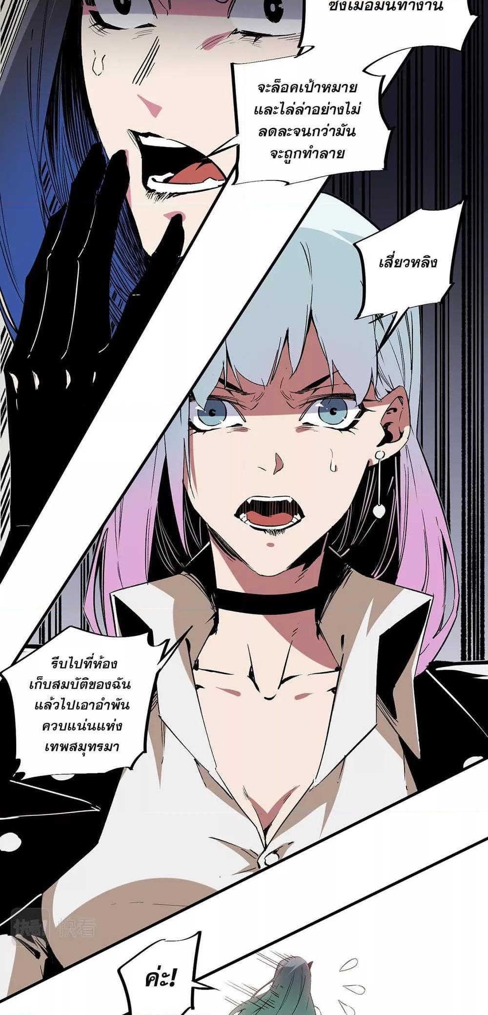 Manga-lc-com อ่านมังงะ อ่านการ์ตูน ออนไลน์ ฟรี ฉันคือผู้เล่นไร ตอนที่ 1 2 3 4 5 6 7 8 9 10 11 12 13 14 ฟรี ไม่มีโฆษณา Manga-lc - อ่าน มังงะ อ่าน การ์ตูน ออนไลน์ อ่านมังงะ ฟรี