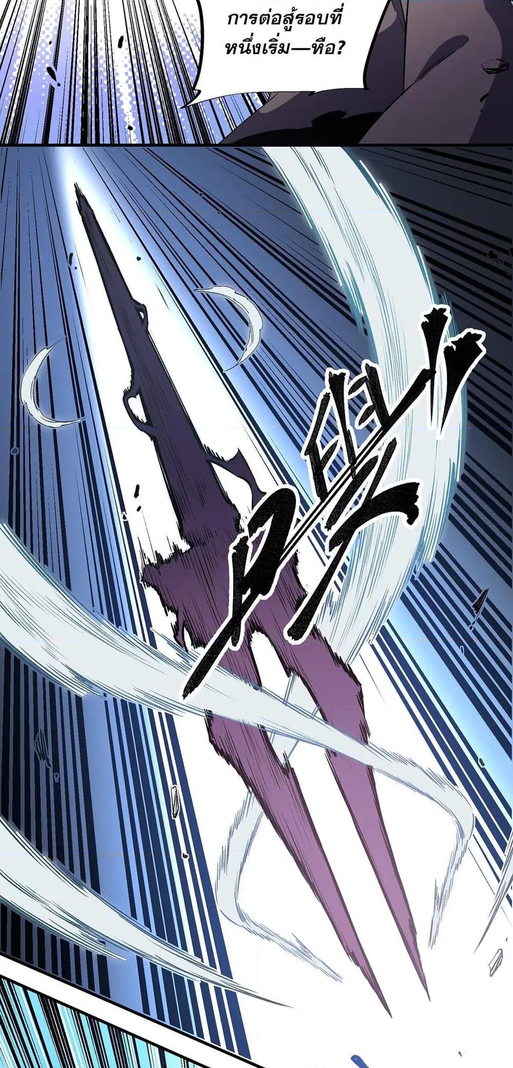 Manga-lc-com อ่านมังงะ อ่านการ์ตูน ออนไลน์ ฟรี ฉันคือผู้เล่นไร ตอนที่ 1 2 3 4 5 6 7 8 9 10 11 12 13 14 ฟรี ไม่มีโฆษณา Manga-lc - อ่าน มังงะ อ่าน การ์ตูน ออนไลน์ อ่านมังงะ ฟรี