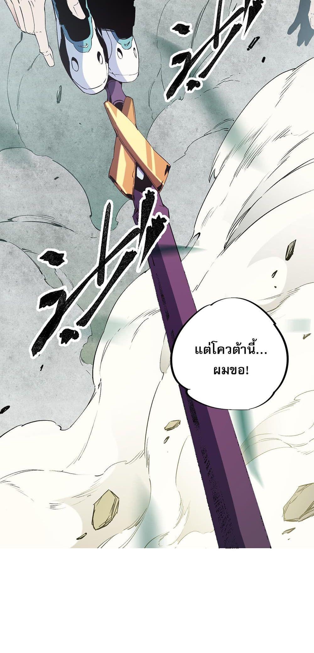Manga-lc-com อ่านมังงะ อ่านการ์ตูน ออนไลน์ ฟรี ฉันคือผู้เล่นไร ตอนที่ 1 2 3 4 5 6 7 8 9 10 11 12 13 14 ฟรี ไม่มีโฆษณา Manga-lc - อ่าน มังงะ อ่าน การ์ตูน ออนไลน์ อ่านมังงะ ฟรี