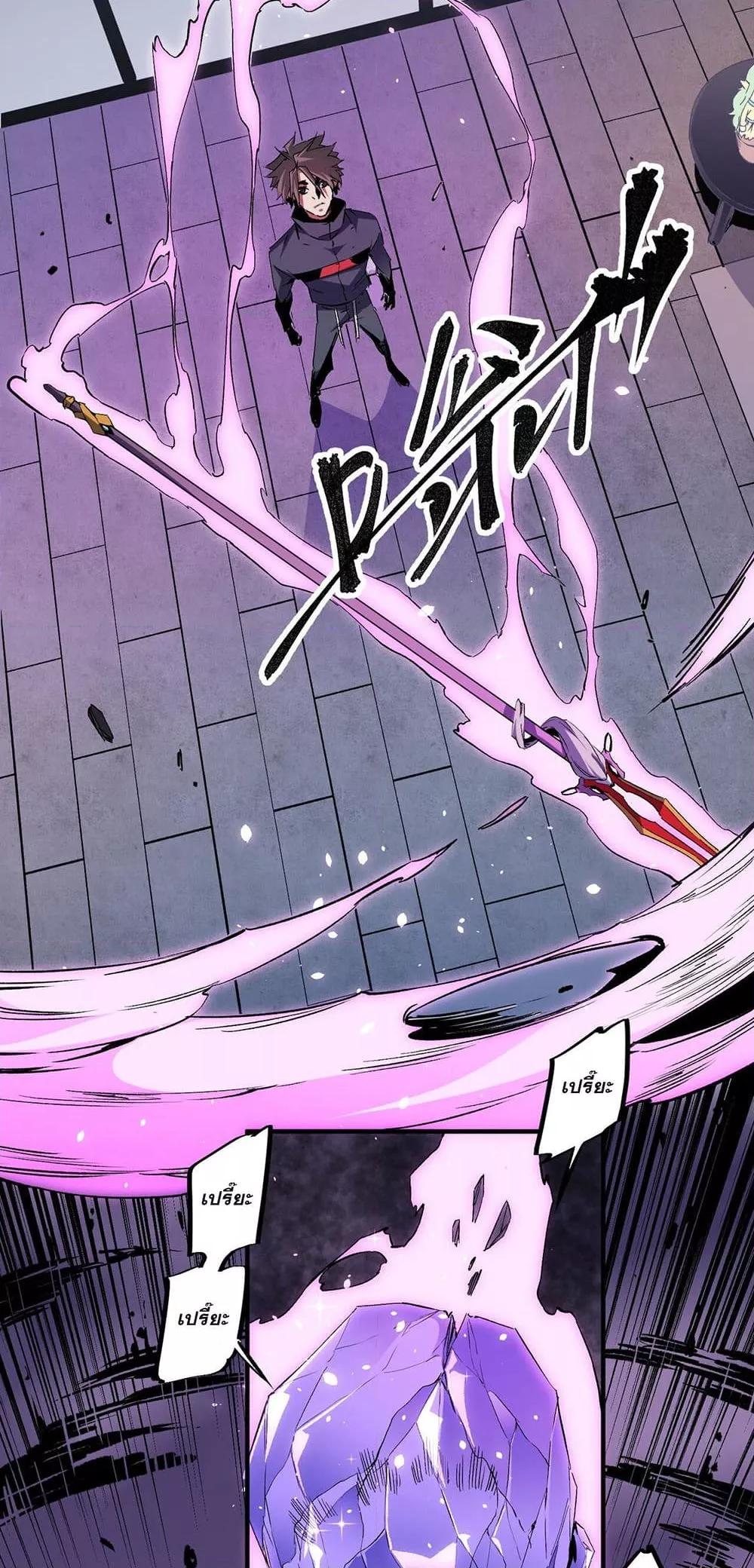 Manga-lc-com อ่านมังงะ อ่านการ์ตูน ออนไลน์ ฟรี ฉันคือผู้เล่นไร ตอนที่ 1 2 3 4 5 6 7 8 9 10 11 12 13 14 ฟรี ไม่มีโฆษณา Manga-lc - อ่าน มังงะ อ่าน การ์ตูน ออนไลน์ อ่านมังงะ ฟรี