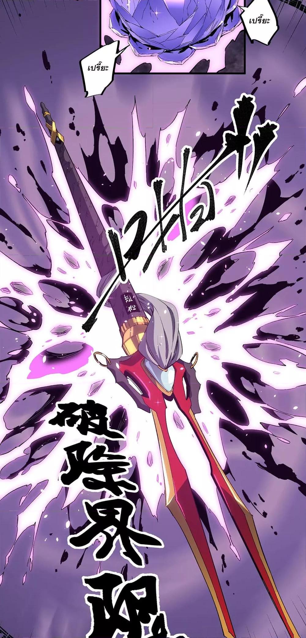 Manga-lc-com อ่านมังงะ อ่านการ์ตูน ออนไลน์ ฟรี ฉันคือผู้เล่นไร ตอนที่ 1 2 3 4 5 6 7 8 9 10 11 12 13 14 ฟรี ไม่มีโฆษณา Manga-lc - อ่าน มังงะ อ่าน การ์ตูน ออนไลน์ อ่านมังงะ ฟรี