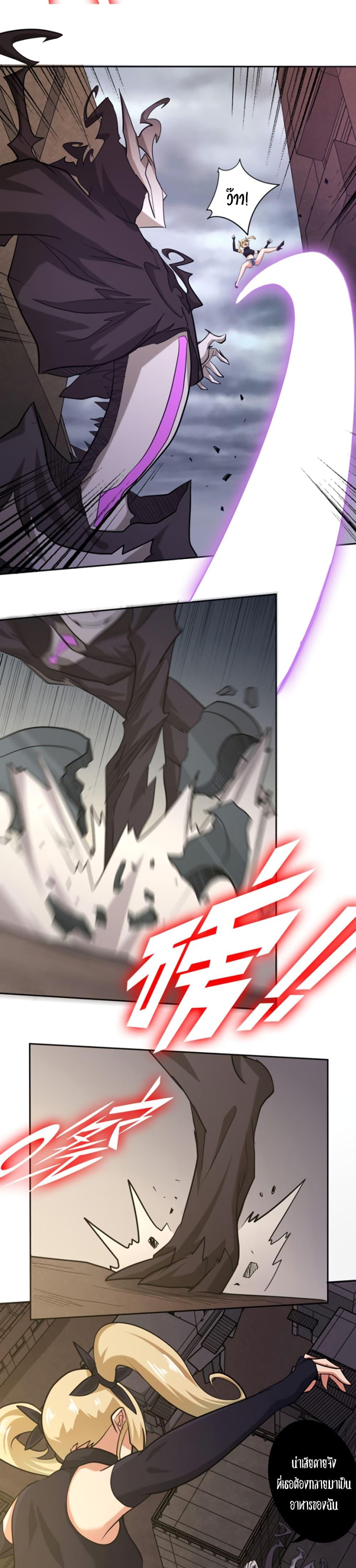 Manga-lc-com อ่านมังงะ อ่านการ์ตูน ออนไลน์ ฟรี Apocalypse Hunter ตอนที่ 1 2 3 4 5 6 7 8 9 10 11 12 13 14 ฟรี ไม่มีโฆษณา Manga-lc - อ่าน มังงะ อ่าน การ์ตูน ออนไลน์ อ่านมังงะ ฟรี