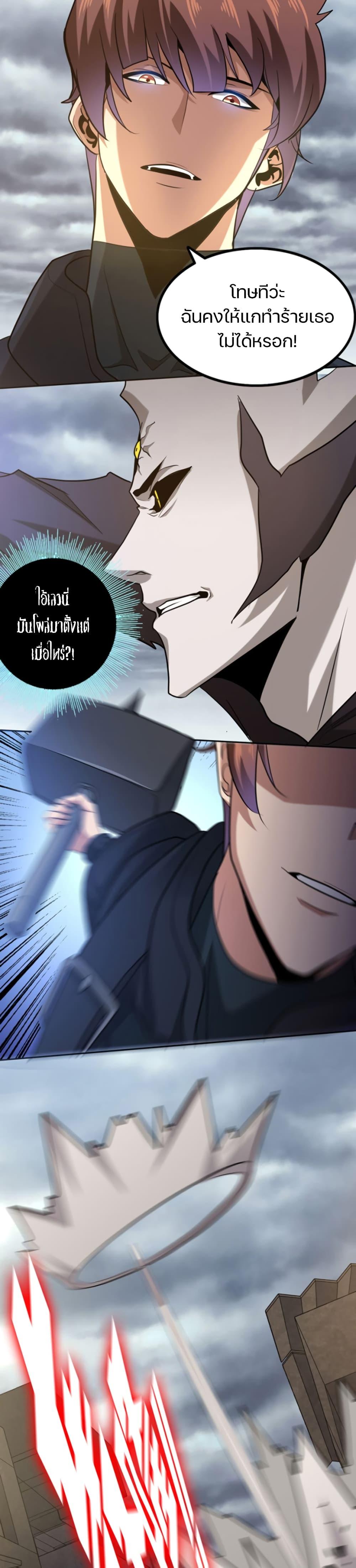 Manga-lc-com อ่านมังงะ อ่านการ์ตูน ออนไลน์ ฟรี Apocalypse Hunter ตอนที่ 1 2 3 4 5 6 7 8 9 10 11 12 13 14 ฟรี ไม่มีโฆษณา Manga-lc - อ่าน มังงะ อ่าน การ์ตูน ออนไลน์ อ่านมังงะ ฟรี