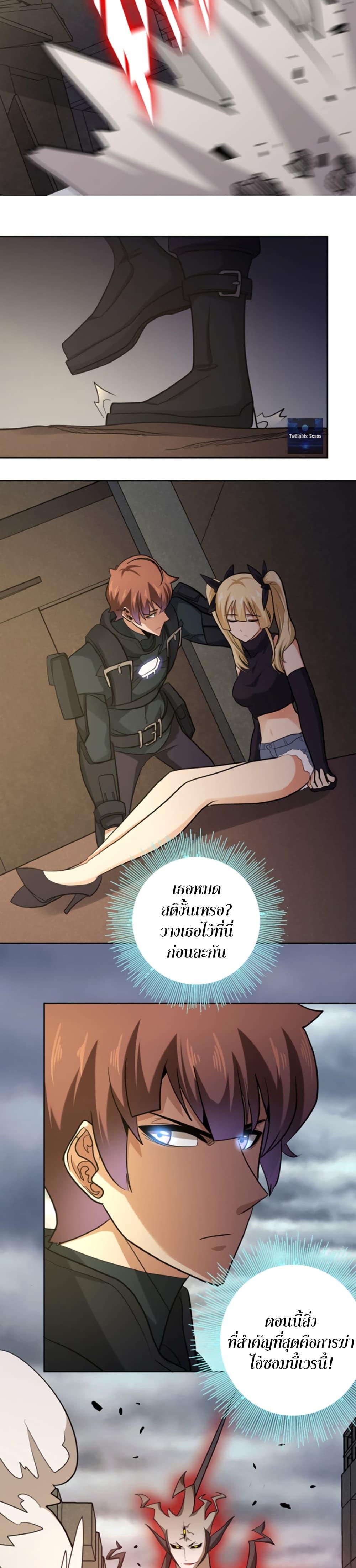 Manga-lc-com อ่านมังงะ อ่านการ์ตูน ออนไลน์ ฟรี Apocalypse Hunter ตอนที่ 1 2 3 4 5 6 7 8 9 10 11 12 13 14 ฟรี ไม่มีโฆษณา Manga-lc - อ่าน มังงะ อ่าน การ์ตูน ออนไลน์ อ่านมังงะ ฟรี