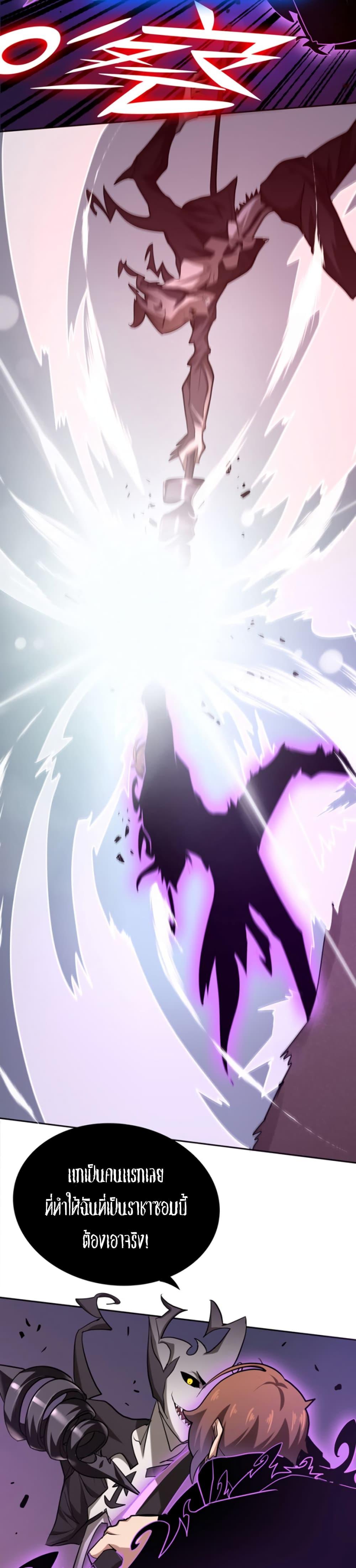 Manga-lc-com อ่านมังงะ อ่านการ์ตูน ออนไลน์ ฟรี Apocalypse Hunter ตอนที่ 1 2 3 4 5 6 7 8 9 10 11 12 13 14 ฟรี ไม่มีโฆษณา Manga-lc - อ่าน มังงะ อ่าน การ์ตูน ออนไลน์ อ่านมังงะ ฟรี