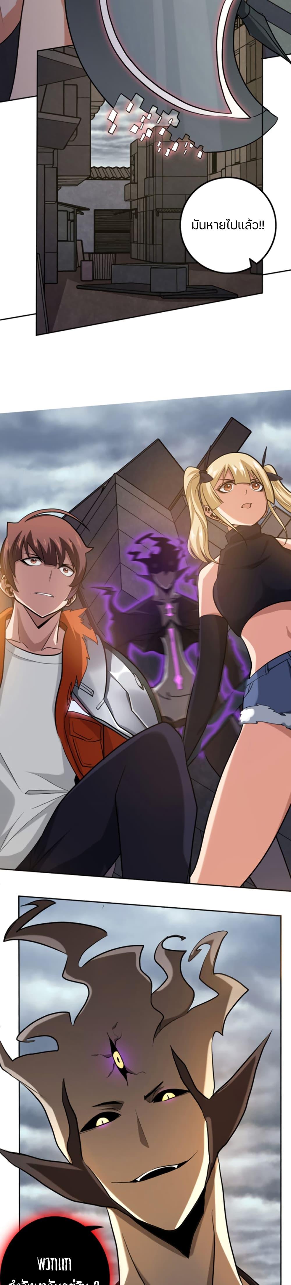 Manga-lc-com อ่านมังงะ อ่านการ์ตูน ออนไลน์ ฟรี Apocalypse Hunter ตอนที่ 1 2 3 4 5 6 7 8 9 10 11 12 13 14 ฟรี ไม่มีโฆษณา Manga-lc - อ่าน มังงะ อ่าน การ์ตูน ออนไลน์ อ่านมังงะ ฟรี