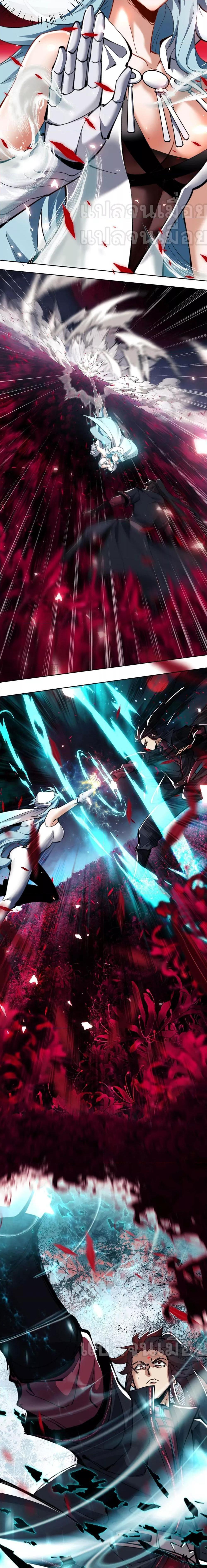 Manga-lc-com อ่านมังงะ อ่านการ์ตูน ออนไลน์ ฟรี Master This Villainous Disciple Is Not The Holy Child Offending My Master ตอนที่ 1 2 3 4 5 6 7 8 9 10 11 12 13 14 ฟรี ไม่มีโฆษณา Manga-lc - อ่าน มังงะ อ่าน การ์ตูน ออนไลน์ อ่านมังงะ ฟรี