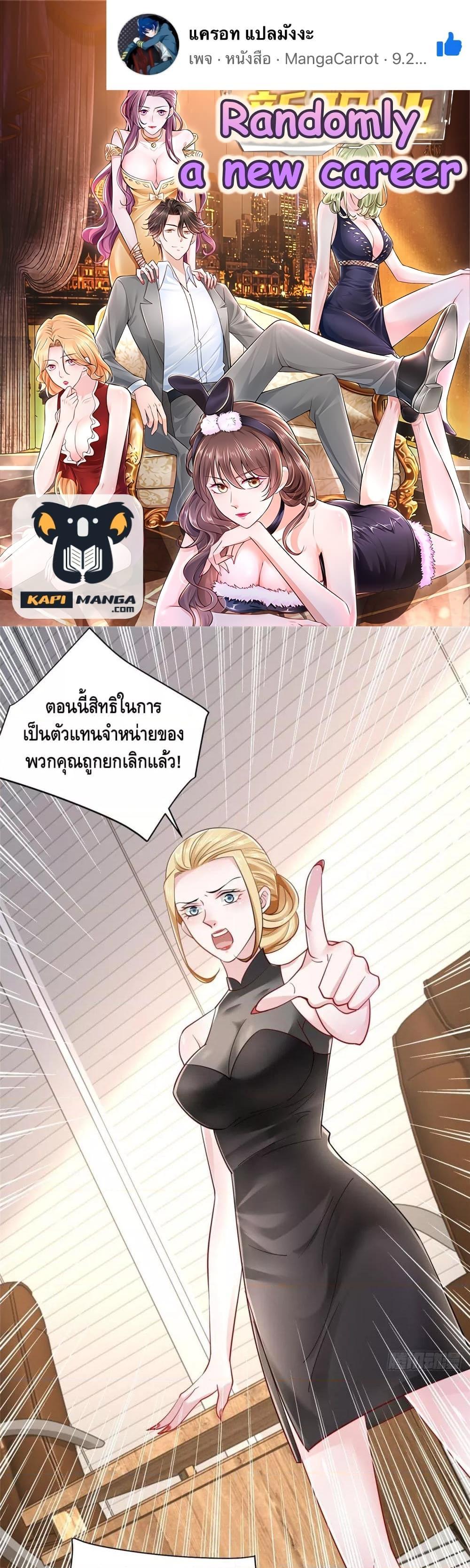 Manga-lc-com อ่านมังงะ อ่านการ์ตูน ออนไลน์ ฟรี RandomlyHaveA ตอนที่ 1 2 3 4 5 6 7 8 9 10 11 12 13 14 ฟรี ไม่มีโฆษณา Manga-lc - อ่าน มังงะ อ่าน การ์ตูน ออนไลน์ อ่านมังงะ ฟรี