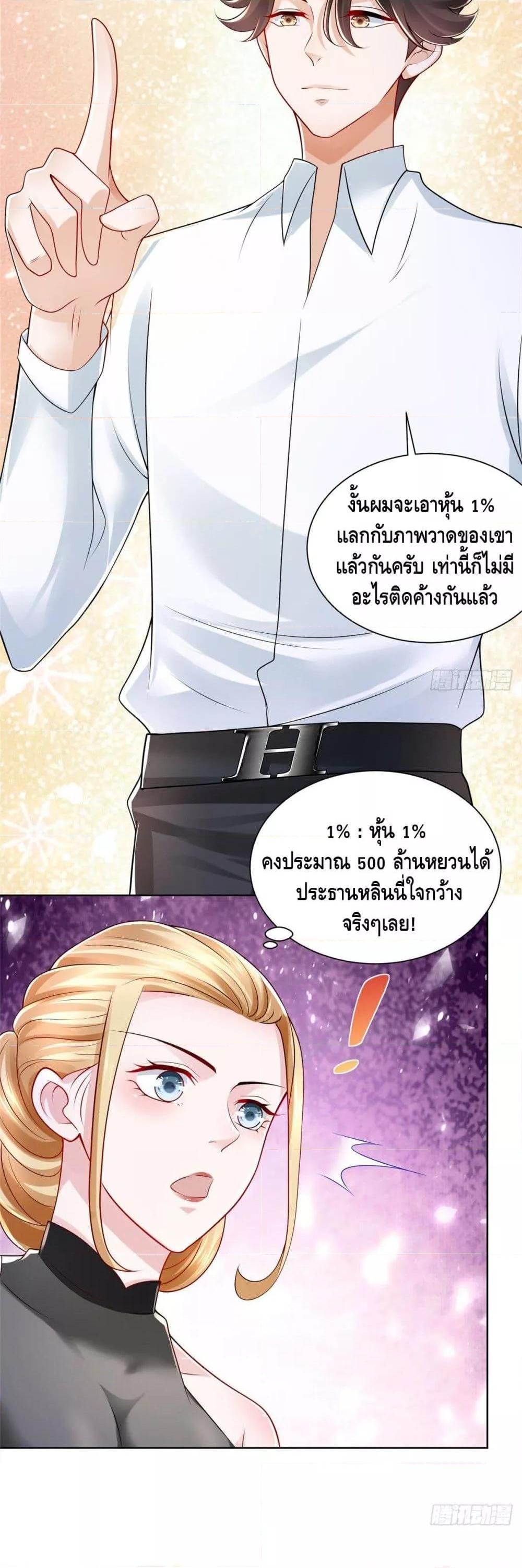 Manga-lc-com อ่านมังงะ อ่านการ์ตูน ออนไลน์ ฟรี RandomlyHaveA ตอนที่ 1 2 3 4 5 6 7 8 9 10 11 12 13 14 ฟรี ไม่มีโฆษณา Manga-lc - อ่าน มังงะ อ่าน การ์ตูน ออนไลน์ อ่านมังงะ ฟรี